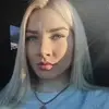 Отзыв от Ева Сухарева