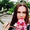 Отзыв от Полина Горелова