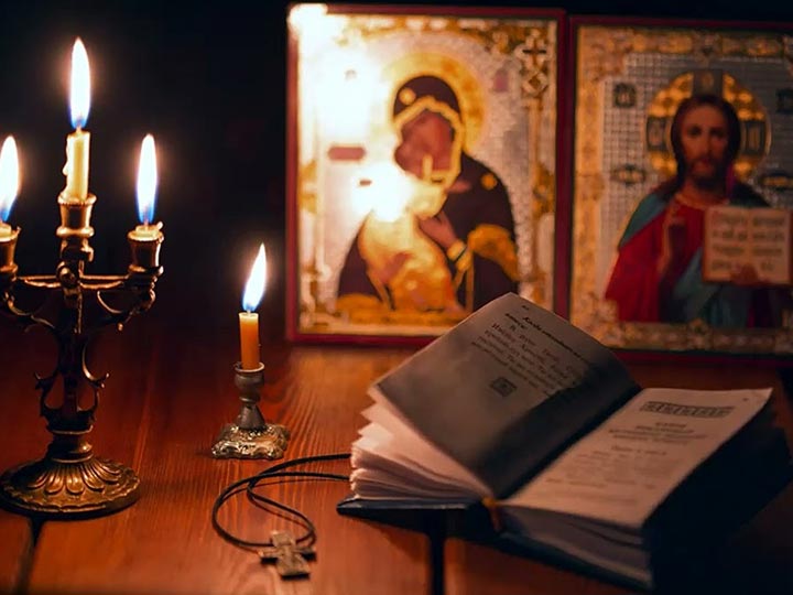 Эффективная молитва от гадалки в Клинцах для возврата любимого человека